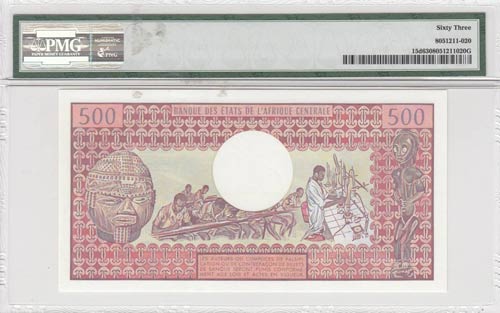 Cameroun, 500 Francs, 1981/83, ... 