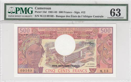Cameroun, 500 Francs, 1981/83, ... 