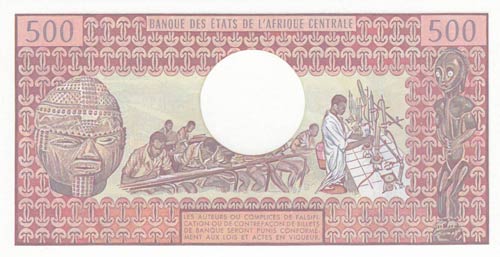 Cameroun, 500 Francs, 1983, UNC, ... 