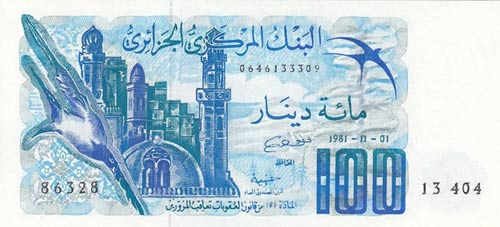 Algeria, 100 Dinars, 1981, UNC, ... 