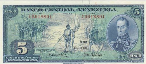 Venezuela, 5 Bolivares, 1966, UNC, ... 