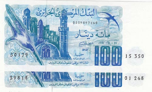 Algeria, 100 Dinars, 1981, UNC, ... 
