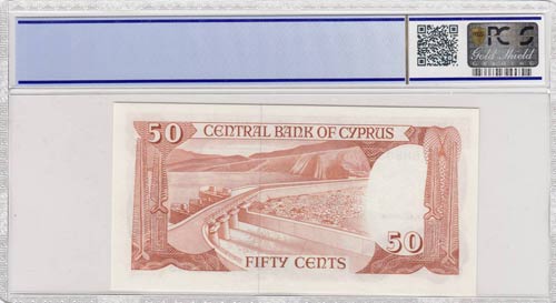 Cyprus, 50 Cents, 1984, UNC, p49a