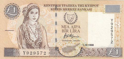 Cyprus, 1 Pound, 1998, UNC, p60b