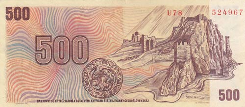 Czechoslovakia, 500 Korun, 1973, ... 