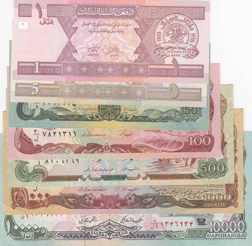 Afghanistan,  Total 7 banknotes