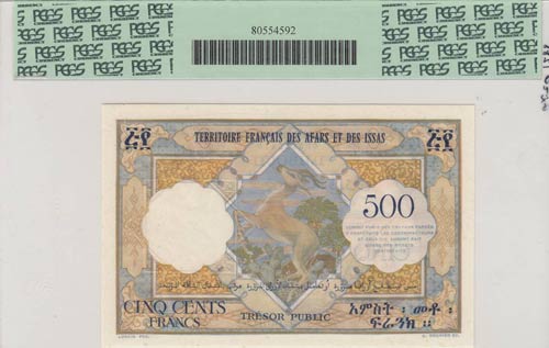 French Afars and Issas, 500 ... 