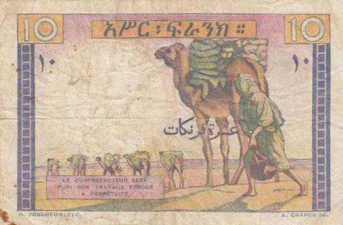 French Somaliland, 10 Francs, ... 