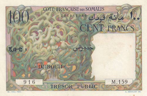 French Somaliland, 100 Francs, ... 