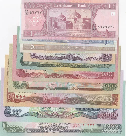 Afghanistan,  Total 10 banknotes