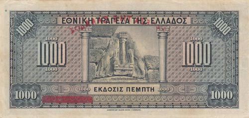 Greece, 1.000 Drachmai, 1926, XF, ... 