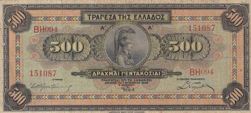 Greece, 500 Drachmai, 1932, FINE, ... 