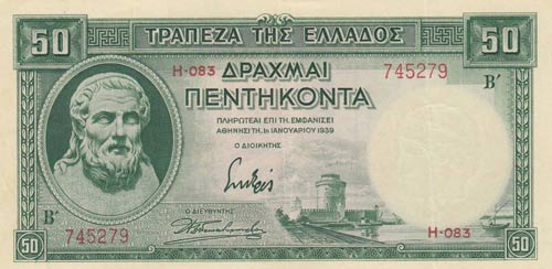 Greece, 50 Drachmai, 1939, XF, p107