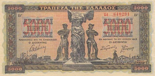 Greece, 5.000 Drachmai, 1942, XF, ... 