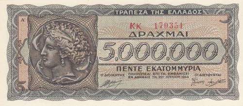 Greece, 5.000.000 Drachmai, 1944, ... 