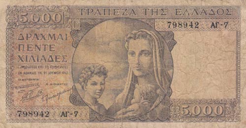 Greece, 5.000 Drachmai, 1947, ... 