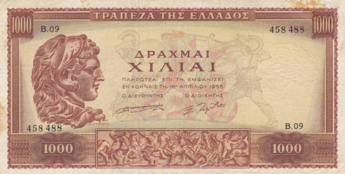 Greece, 1000 Darchmai, 1956, VF, ... 