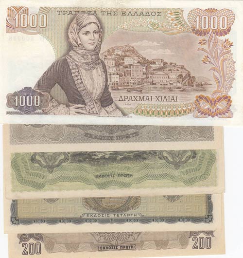 Greece, 200 Drachmai, 1.000 ... 