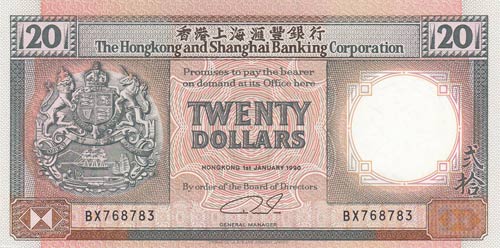 Hong Kong, 20 Dollars, 1990, UNC, ... 