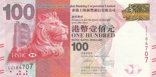 Hong Kong, 100 Dollars, 2014, UNC, ... 