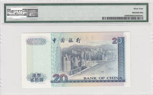 Hong Kong, 20 Dollars, 2000, UNC, ... 