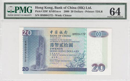 Hong Kong, 20 Dollars, 2000, UNC, ... 
