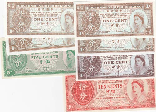 Hong Kong, 1 Cent (5), 5 Cents and ... 