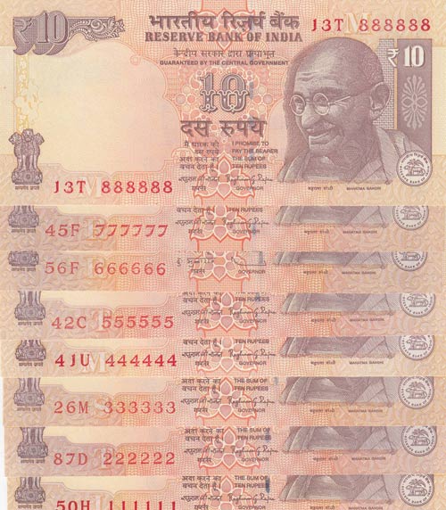 India, 10 Rupees, 2016, UNC, p102, ... 