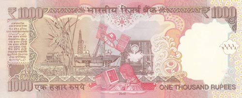 India, 1000 Rupees, 2012, UNC, ... 
