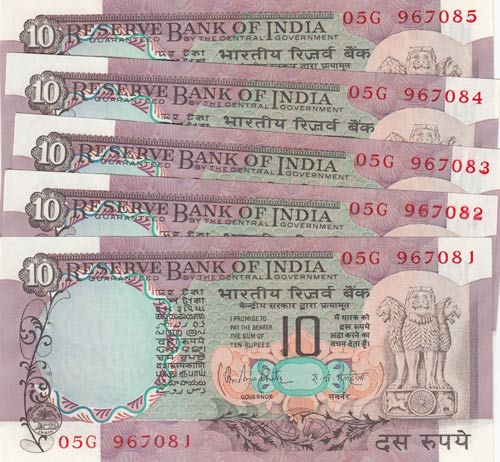 India, 10 Rupees, 1984, UNC, p81g