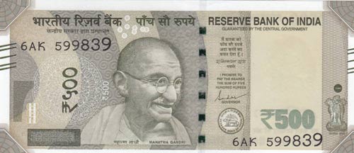 India, 500 Rupees, 2019, AUNC, pNew