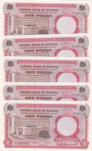 Nigeria, 1 Pound, 1967, AUNC, p8, ... 