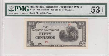 Philippines, 50 Centavos, 1942, ... 