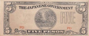 Philippines, 5 Pesos, 1942, AUNC, ... 