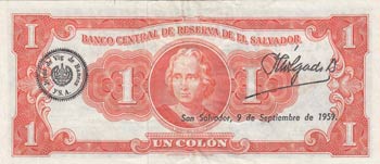 Salvador, 1 Colon, 1959, VF, p90b  
