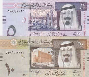 Saudi Arabia, 5-10 Riyals, 2012, ... 