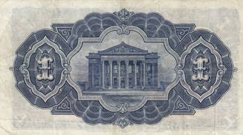 Scotland, 1 Pound, 1937, VF, ... 