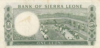 Sierra Leone, 1 Leone, 1969, VF, ... 