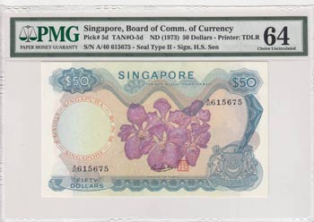 Singapore, 50 Dollars, 1973, UNC, ... 