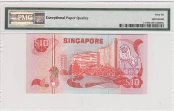 Singapore, 10 Dollars, 1976, UNC, ... 