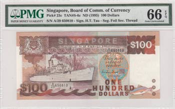 Singapore, 100 Dollars, 1995, UNC, ... 