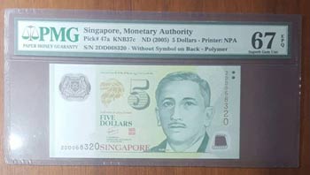 Singapore, 5 Dollars, 2005, UNC, ... 