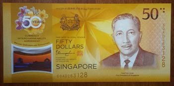 Singapore, 50 Dollars, 2017, UNC, ... 