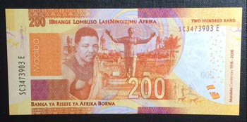 South Africa, 200 Rand, 2018, UNC, ... 