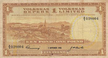 Southwest Africa, 1 Pound, 1958, ... 