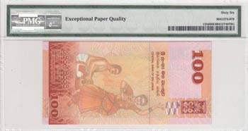 Sri Lanka, 100 Rupees, 2015, UNC, ... 