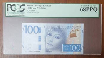 Sweden, 100 Kronor, 2016, UNC, p71 ... 