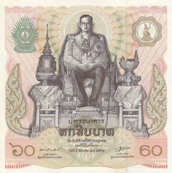 Thailand, 60 Baht, 1987, UNC, p33  ... 
