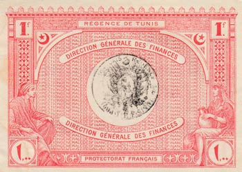 Tunisia, 1 Franc, 1920, UNC (-), ... 