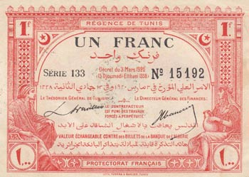 Tunisia, 1 Franc, 1920, UNC (-), ... 